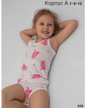 ВЕРХНЯЯ ОДЕЖДА НА ДЕВОЧКУ ВЕСНА/ОСЕНЬ