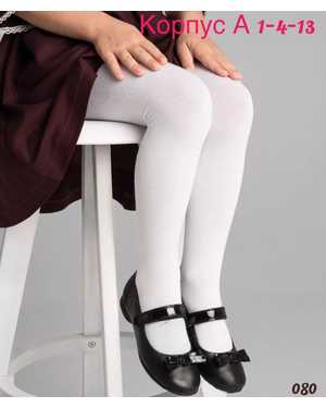 ВЕРХНЯЯ ОДЕЖДА НА ДЕВОЧКУ ВЕСНА/ОСЕНЬ