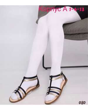 ВЕРХНЯЯ ОДЕЖДА НА ДЕВОЧКУ ВЕСНА/ОСЕНЬ