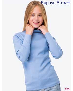 ВЕРХНЯЯ ОДЕЖДА НА ДЕВОЧКУ ВЕСНА/ОСЕНЬ