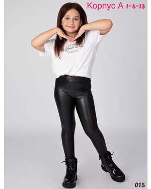 ВЕРХНЯЯ ОДЕЖДА НА ДЕВОЧКУ ВЕСНА/ОСЕНЬ