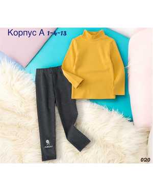 ДЕТСКИЙ КОСТЮМ