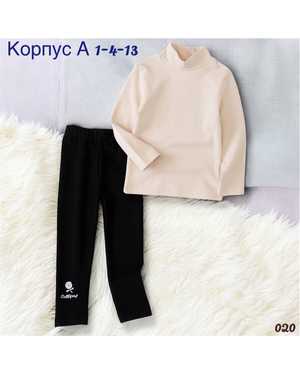 ДЕТСКИЙ КОСТЮМ