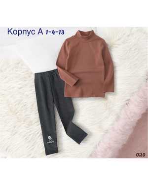 ДЕТСКИЙ КОСТЮМ