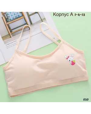 ВЕРХНЯЯ ОДЕЖДА НА ДЕВОЧКУ ВЕСНА/ОСЕНЬ