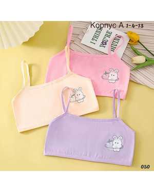 ВЕРХНЯЯ ОДЕЖДА НА ДЕВОЧКУ ВЕСНА/ОСЕНЬ