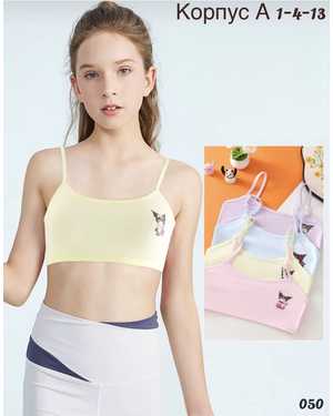 ВЕРХНЯЯ ОДЕЖДА НА ДЕВОЧКУ ВЕСНА/ОСЕНЬ