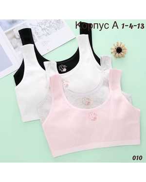 ВЕРХНЯЯ ОДЕЖДА НА ДЕВОЧКУ ВЕСНА/ОСЕНЬ