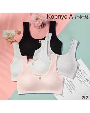 ВЕРХНЯЯ ОДЕЖДА НА ДЕВОЧКУ ВЕСНА/ОСЕНЬ