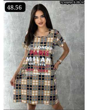 ТУНИКА ТКАНЬ ХЛОПОК