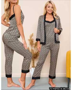 ЖЕНСКИЙ КОСТЮМ ТРОЙКА ТКАНЬ ШЕЛК