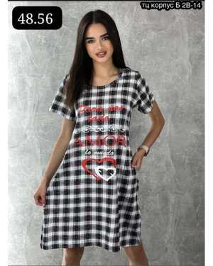 ТУНИКА ТКАНЬ ХЛОПОК