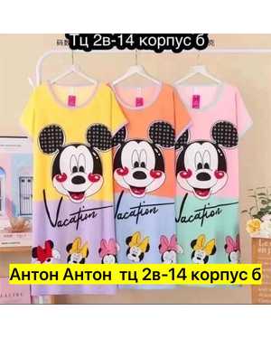 ТУНИКА ТКАНЬ БАМБУК