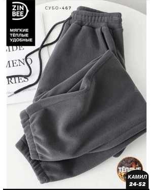 ШТАНЫ ТКАНЬ ФЛИС С НАЧЁСОМ