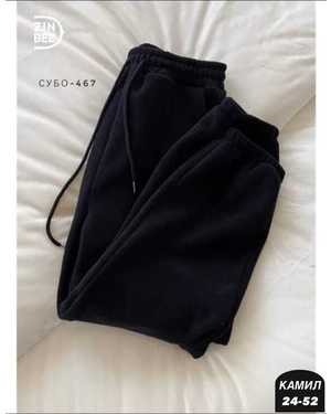 ШТАНЫ ТКАНЬ ФЛИС С НАЧЁСОМ