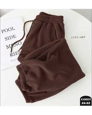 ШТАНЫ ТКАНЬ ФЛИС С НАЧЁСОМ