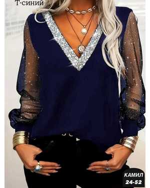 КОФТОЧКА ТКАНЬ КРЕПУН