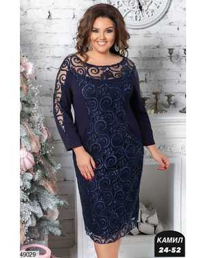 КОФТА ТКАНЬ ТРИКОТАЖ С ГИПЮР