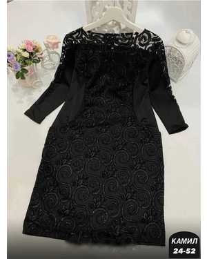 КОФТА ТКАНЬ ТРИКОТАЖ С ГИПЮР