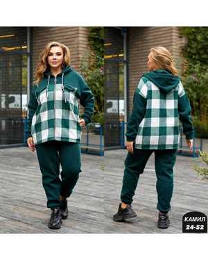 ЖЕНСКИЙ КОСТЮМ ДВОЙКА ТКАНЬ ФЛИС С НАЧЁСОМ + КАШМИР