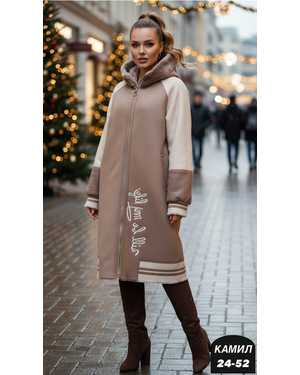 ДУБЛЁНКА ТКАНЬ МЕХ