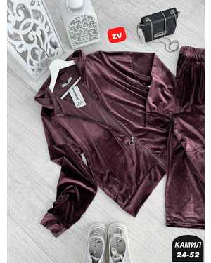 ЖЕНСКИЙ КОСТЮМ ТКАНЬ ЛОМАНЫЙ ВЕЛЮР