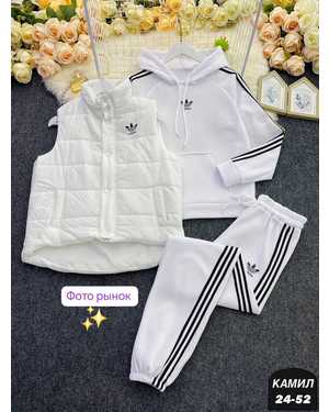 ЖЕНСКИЙ КОСТЮМ ТКАНЬ СИНТИПОН С ПОДКЛАДКОЙ, ФЛИС