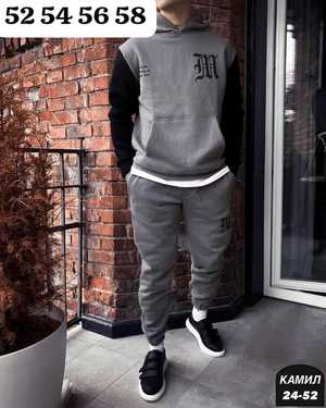 МУЖСКОЙ КОСТЮМ ТКАНЬ ФЛИС