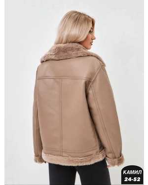 ДУБЛЁНКА ТКАНЬ КОЖА С БАРАШКА