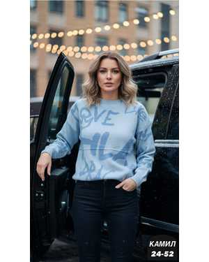 СВИТЕР ТКАНЬ КАШЕМИР