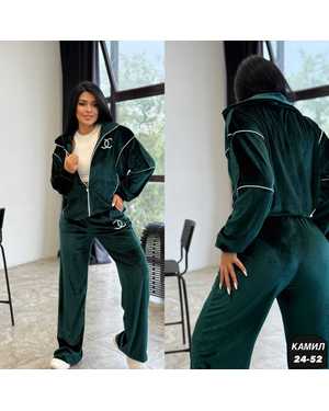 ЖЕНСКИЙ КОСТЮМ ДВОЙКА ТКАНЬ БАРХАТНЫЙ ВИЛЮР