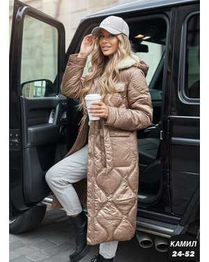 КУРТОЧКА ТКАНЬ ХОЛЛАФАЙБЕР