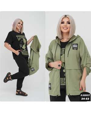 ЖЕНСКИЙ КОСТЮМ ТКАНЬ ДВУНИТКА И ПЛАЩОВКА