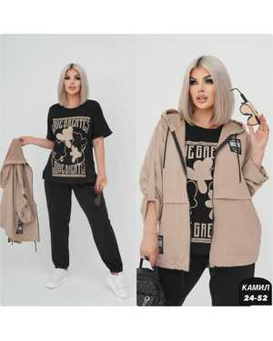 ЖЕНСКИЙ КОСТЮМ ТКАНЬ ДВУНИТКА И ПЛАЩОВКА