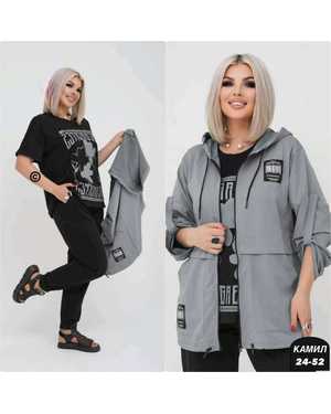 ЖЕНСКИЙ КОСТЮМ ТКАНЬ ДВУНИТКА И ПЛАЩОВКА