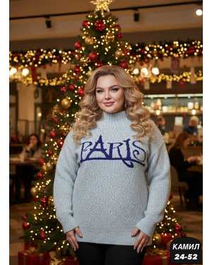 СВИТЕР ТКАНЬ ТЁПЛЫЙ ВЯЗКА