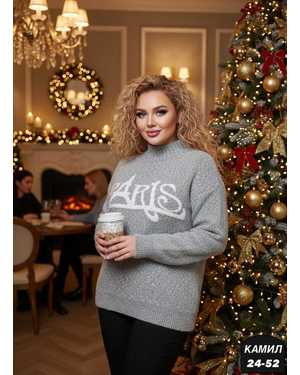 СВИТЕР ТКАНЬ ТЁПЛЫЙ ВЯЗКА