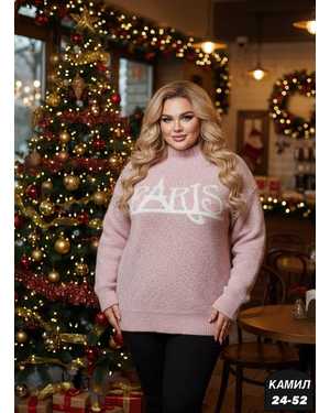 СВИТЕР ТКАНЬ ТЁПЛЫЙ ВЯЗКА