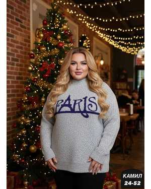 СВИТЕР ТКАНЬ ТЁПЛЫЙ ВЯЗКА