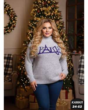 СВИТЕР ТКАНЬ ТЁПЛЫЙ ВЯЗКА