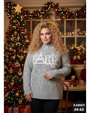 СВИТЕР ТКАНЬ ТЁПЛЫЙ ВЯЗКА