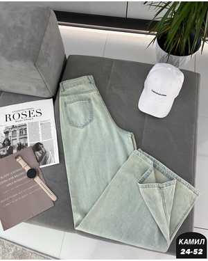 ДЖИНСЫ ТКАНЬ ХЛОПОК