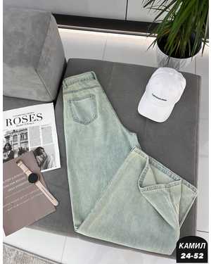 ДЖИНСЫ ТКАНЬ ХЛОПОК