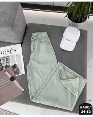 ДЖИНСЫ ТКАНЬ ХЛОПОК