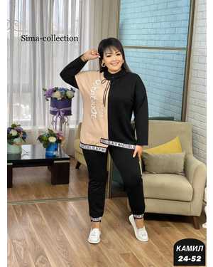 ЖЕНСКИЙ КОСТЮМ ДВОЙКА ТКАНЬ ТРИКОТАЖ