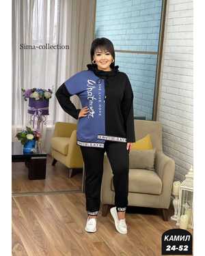 ЖЕНСКИЙ КОСТЮМ ДВОЙКА ТКАНЬ ТРИКОТАЖ