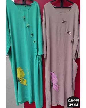 КОСТЮМЫ ТКАНЬ СИНГАПУР