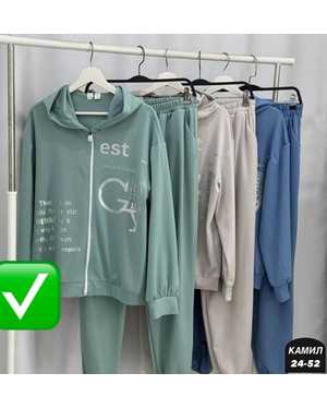 ЖЕНСКИЙ КОСТЮМ ДВОЙКА ТКАНЬ ТРИКОТАЖ