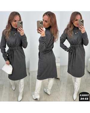 ПЛАТЬЕ ТКАНЬ КАШЕМИР