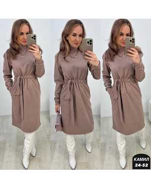 ПЛАТЬЕ ТКАНЬ КАШЕМИР